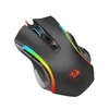 Kép 7/7 - Redragon Griffin Wired gaming mouse Black