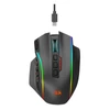 Kép 1/6 - Redragon Perdition Pro Wired/Wireless gaming mouse Black