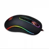 Kép 7/8 - Redragon Phoenix Wired gaming mouse Black