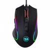 Kép 1/4 - Redragon Predator RGB Wired gaming mouse Black