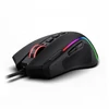Kép 3/4 - Redragon Predator RGB Wired gaming mouse Black