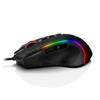 Kép 4/4 - Redragon Predator RGB Wired gaming mouse Black