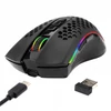 Kép 2/2 - Redragon Storm PRO M808-KS Wireless RGB Gaming Mouse Black
