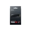 SSD Belső, 1TB, 9100 PRO, PCIe 5.0, NVMe 2.0, HS, Samsung