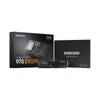 Kép 7/7 - Samsung 250GB NVMe 1.3 M.2 2280 970 EVO Plus (MZ-V7S250BW) SSD