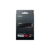 SSD Belső, 2TB, 9100 PRO, PCIe 5.0, NVMe 2.0, HS, Samsung
