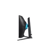Kép 13/23 - Samsung 32" S32BG750NP LED UHD VA 165Hz 1ms ívelt gamer monitor