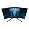 Kép 9/19 - Samsung Monitor 32" - S32BG850NP (VA, 3840x2160, 16:9, 240Hz, 350cd/m2, 1ms, Pivot)