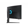Samsung 32i S32BG650EU WQHD VA 240Hz ívelt kijelzős monitor