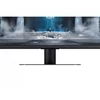 Kép 12/23 - Samsung monitor 43" - S43CG700NU (VA, 3840x2160, 16:9, 144HZ, 400cd/m2, 1ms, Smart)