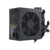 Seasonic 850W 80+ Gold G12 GC