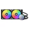 Sharkoon CPU Water Cooler - S70 RGB AIO 240mm (max. 35 dB (A); max. 131.93 m3/h; 2x12cm, A-RGB LED)