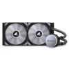 Sharkoon CPU Water Cooler - S70 RGB AIO 240mm (max. 35 dB (A); max. 131.93 m3/h; 2x12cm, A-RGB LED)