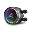 Sharkoon CPU Water Cooler - S80 RGB AIO 240mm (max. 35 dB (A); max. 131.93 m3/h; 2x12cm, A-RGB LED, fekete)