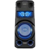 Kép 1/4 - Sony MHC-V73D Bluetooth fekete party hangszóró