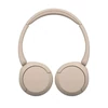 Sony WHCH520C.CE7 Bluetooth bézs fejhallgató
