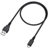 Sony WHCH710NB Bluetooth aktív zajszűrős fekete fejhallgató
