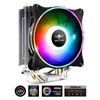 Kép 22/29 - Spirit of Gamer CPU AIRCOOLER 120 MM ARGB aluminium/réz processzor hűtő