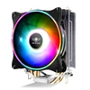 Kép 24/29 - Spirit of Gamer CPU AIRCOOLER 120 MM ARGB aluminium/réz processzor hűtő