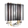 Kép 28/29 - Spirit of Gamer CPU AIRCOOLER 120 MM ARGB aluminium/réz processzor hűtő