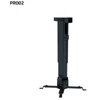 Kép 3/3 - SUNNE (PRO02) Projektor mennyezeti konzol dönthető, Profil: 430-650mm, max 20kg (fekete)