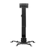 Kép 3/3 - Sunne PRO02S Projektor mennyezeti konzol 430-650mm Black