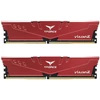 Kép 1/3 - TeamGroup 32GB DDR4 3200MHz Kit(2x16GB) Vulcan Z Red