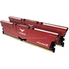 Kép 2/3 - TeamGroup 32GB DDR4 3200MHz Kit(2x16GB) Vulcan Z Red