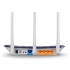 Kép 7/8 - TP-Link Archer C20 v2 AC750 Dual-Band 4port FE Router