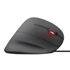 Trust GXT 144 Rexx Vertical fekete gamer egér