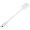 TP-Link UC400 SuperSpeed 3.0 USB-C to USB-A Adapter