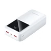 POWERBANK FHMW0 30000mah ,22,5W, Vention