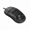White Shark GALAHAD GM-5007B 6400 dpi fekete gamer egér