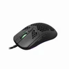 White Shark GALAHAD GM-5007B 6400 dpi fekete gamer egér