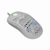 White Shark GALAHAD GM-5007W 6400 dpi fehér gamer egér