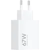 XIAOMI HyperCharge Power Adapter hálózati töltő 67W