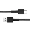 Kép 2/2 - Xiaomi Mi Braided 1m USB A - USB Type-C fekete kábel