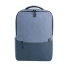 Kép 7/10 - Xiaomi Mi Commuter Backpack 15,6" világoskék notebook hátizsák