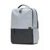 Kép 7/9 - Xiaomi Mi Commuter Backpack 15,6" világosszürke notebook hátizsák