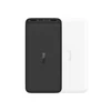 Xiaomi Redmi 20000mAh PowerBank Black