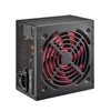 Kép 1/2 - Xilence 500W Redwing Series