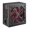 Kép 1/2 - Xilence 700W Redwing Series