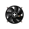 Xilence I200 COO-XPCPU.I200