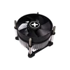 Xilence I200 COO-XPCPU.I200