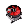Xilence I250PWM XC032 CPU Cooler