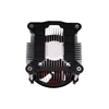 Kép 4/4 - Xilence I250PWM XC032 CPU Cooler