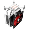Kép 5/6 - Xilence I402 CPU Cooler