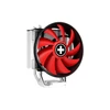Kép 2/7 - Xilence M403 Pro CPU Cooler