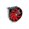 Kép 3/7 - Xilence M403 Pro CPU Cooler