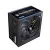 Zalman 500W 80+ MegaMax ZM500-TXII V2